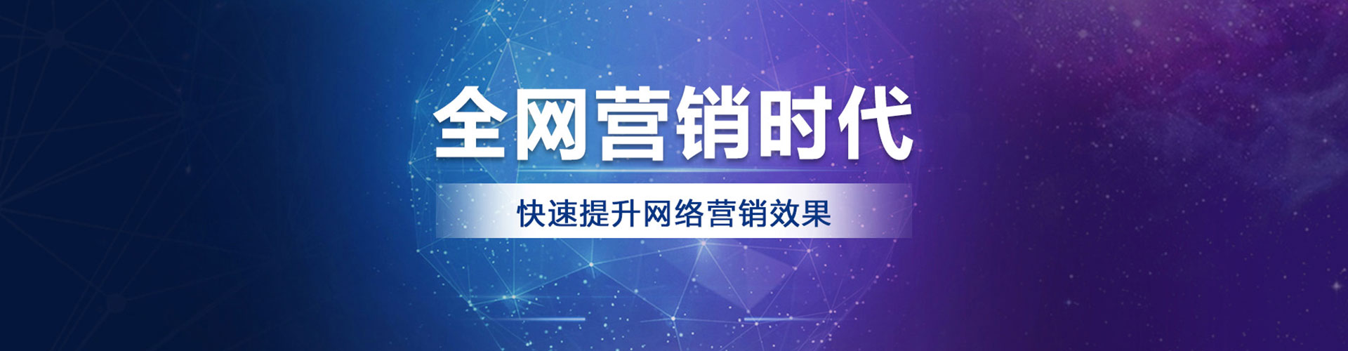 宣州sem运营